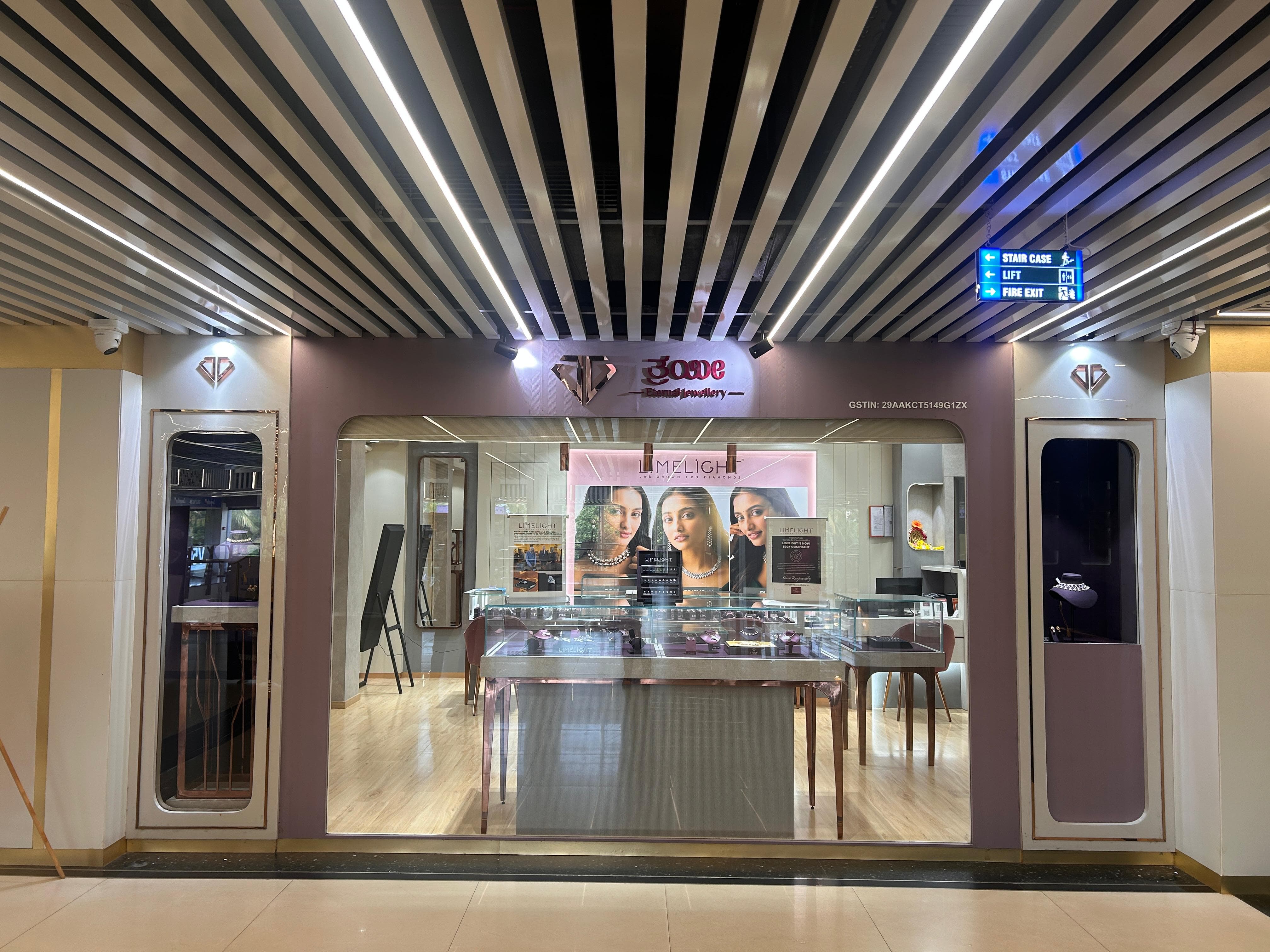 Trayi boutique 5
